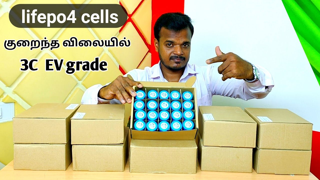 lithium ferro phosphate cells|battery|lifepo4| EV grade batterys-mschinnasamy