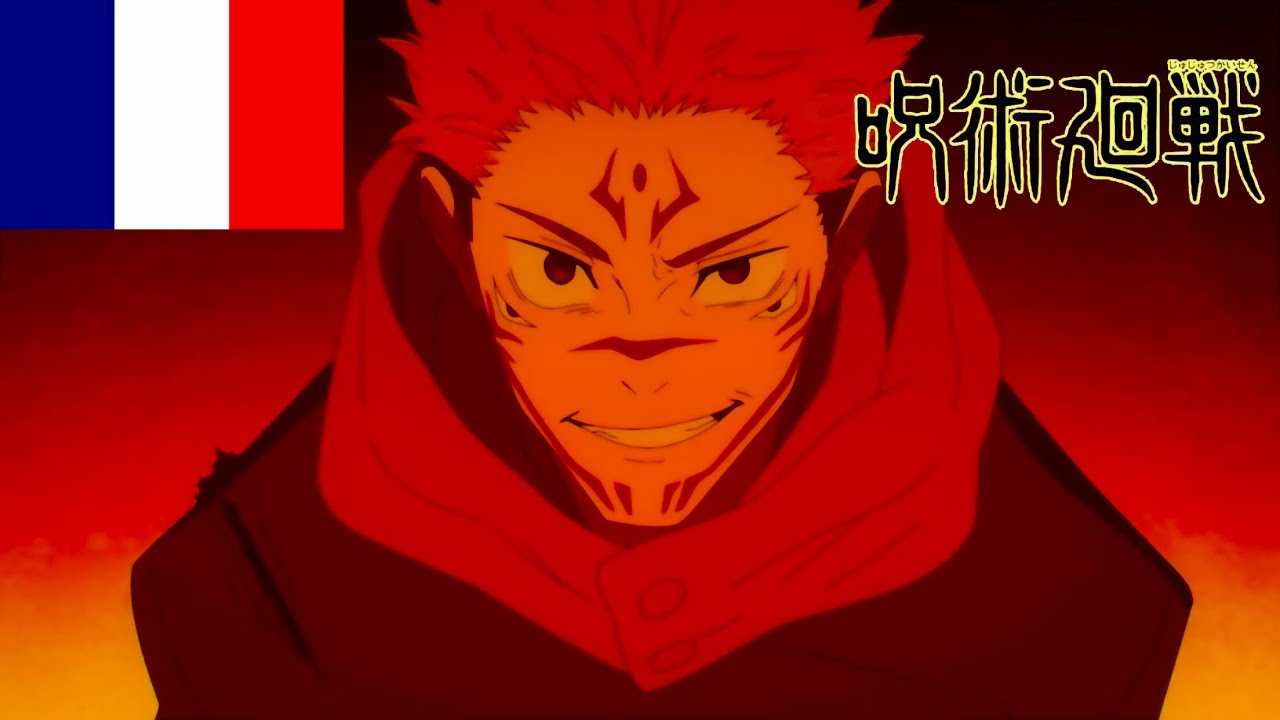 Sukuna VS Jogo ⚔️🔥 - Jujutsu Kaisen Saison 2 VF 🇫🇷