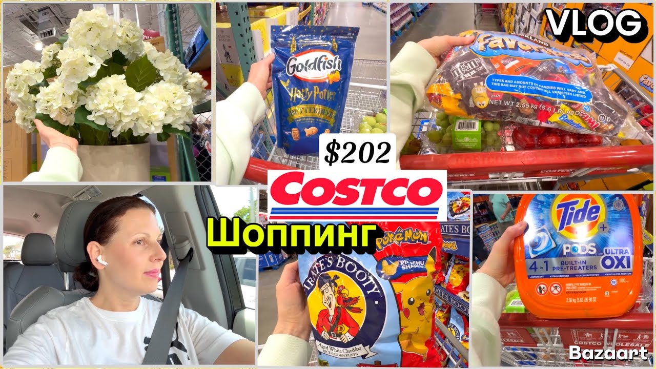 США Влог Закупка Продуктов в COSTCO $202 Что я хочу сказать&hellip; Семейный Влог USA VLOG