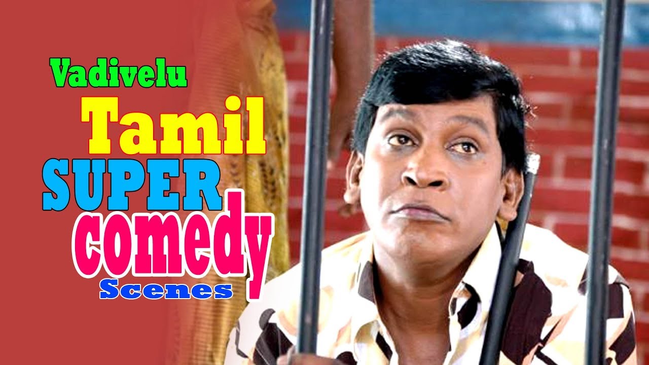 Tamil Super Comedy | Vadivelu Best Comedy Collection | Vadivelu Rare Comedys | Vadivelu Rare Comedy