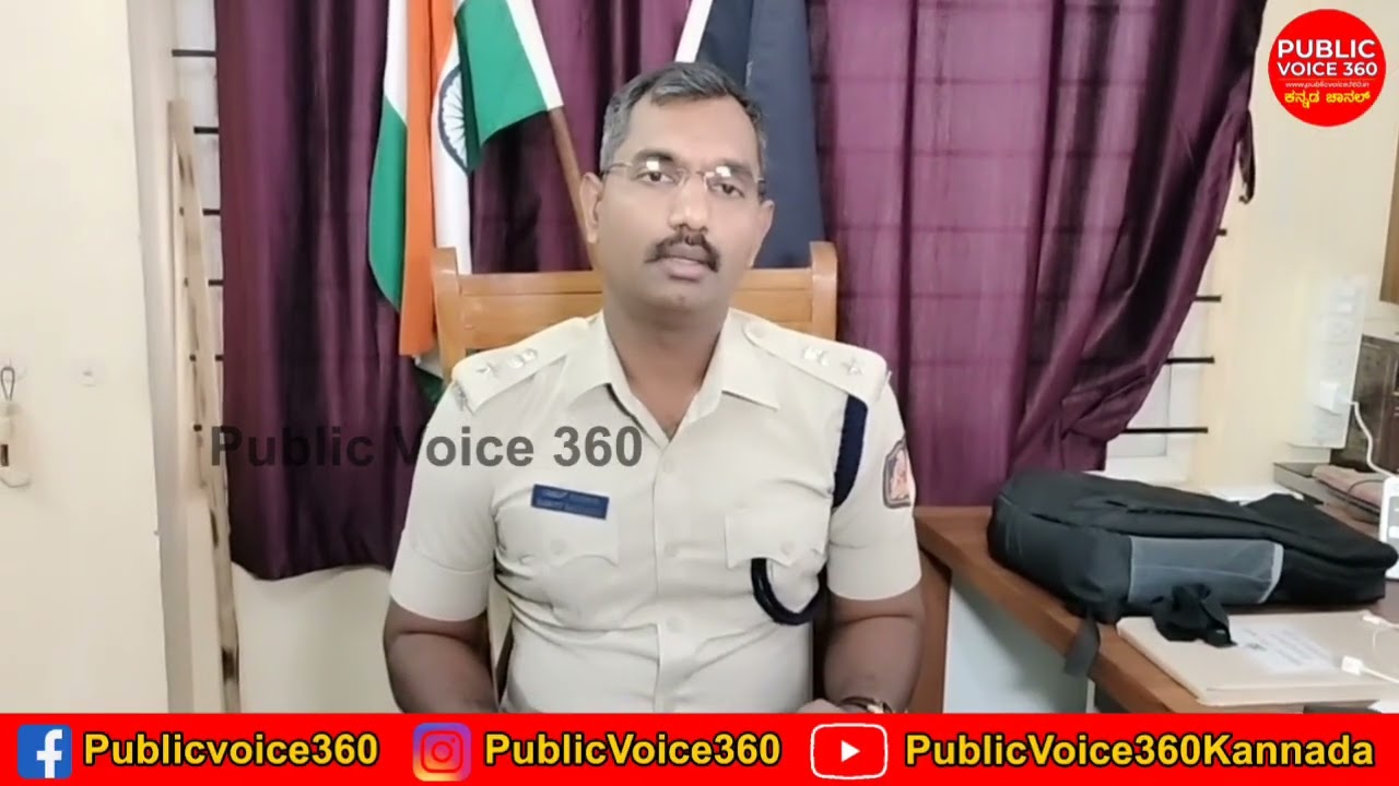 ಚಾಕು ಇರಿತ ಪ್ರಖರಣ ಕುರಿತು ಎಸ್ಪಿ ಮಾಹಿತಿ.