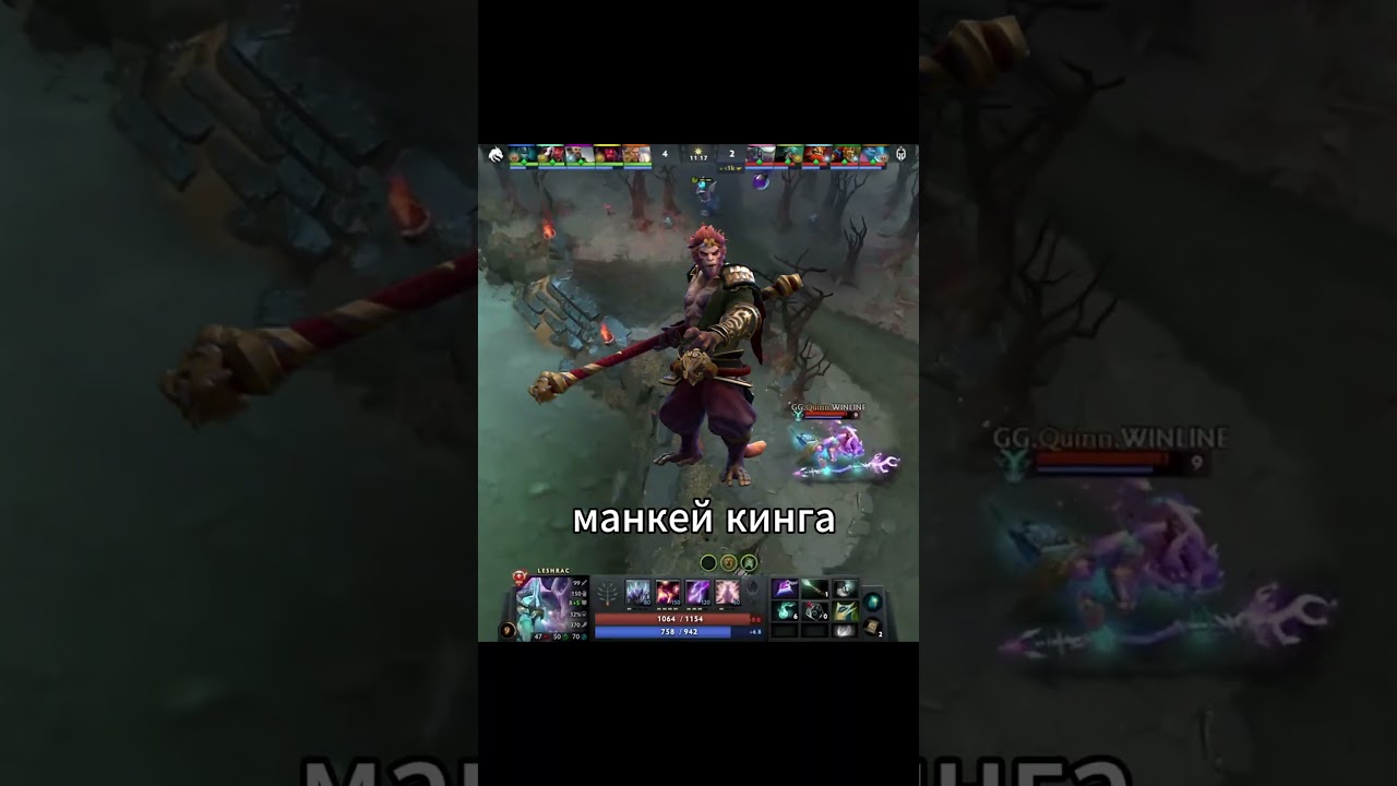 Новые баны. Каких героев я забанил? 🤔 #dota2 #dota #twitch