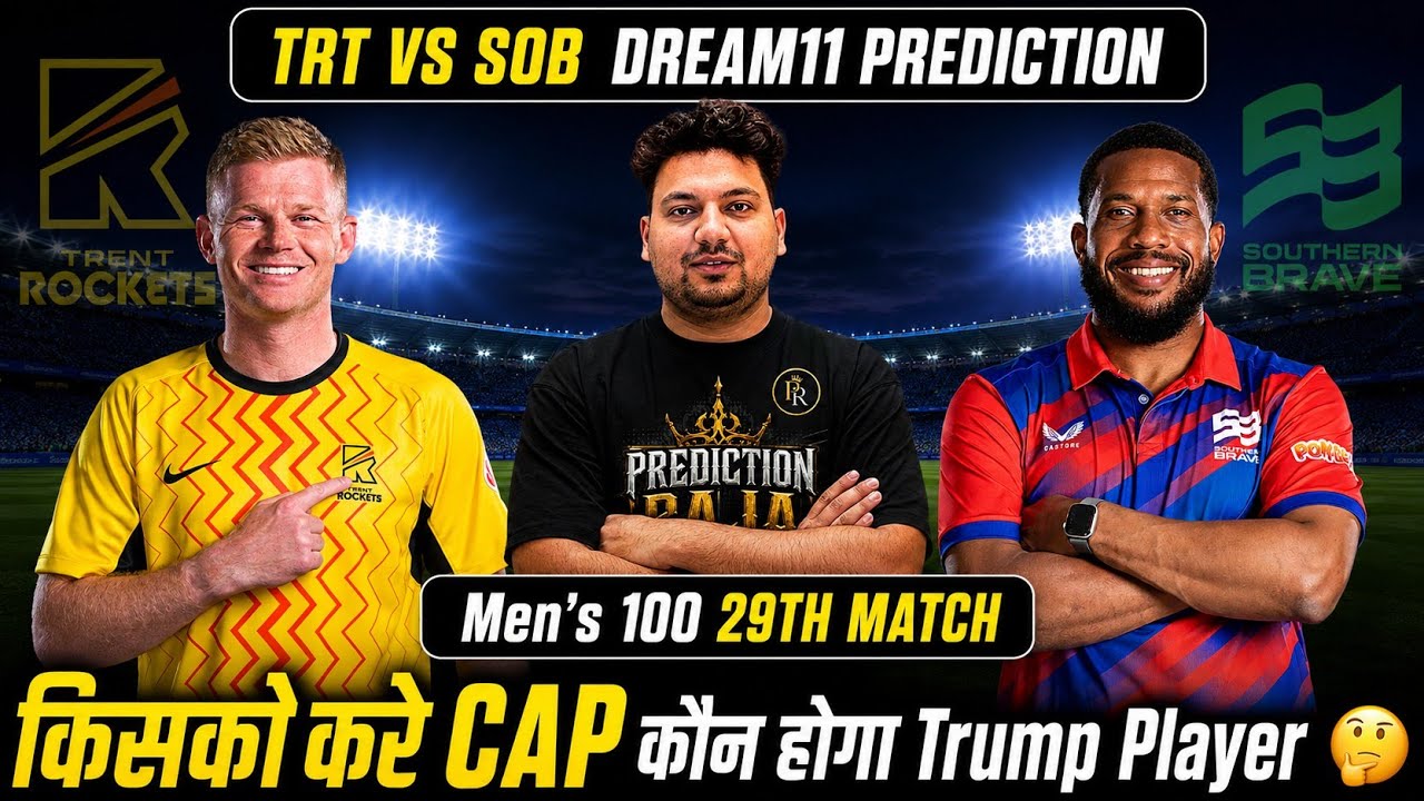 TRT vs SOB Dream11 Prediction | TRT vs SOB Today Match Prediction | TRT vs SOB Dream11 Team