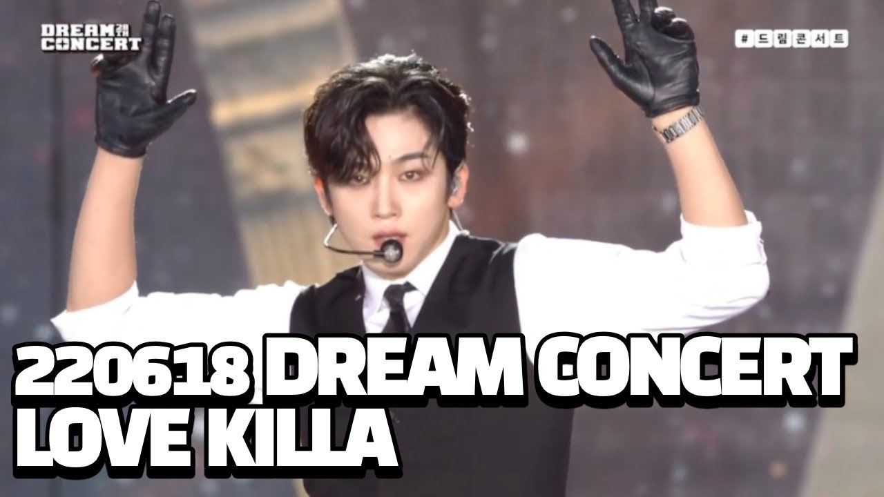 [위아이 김요한 유용하] 220618 드림콘서트 Monsta X Love Killa Cover