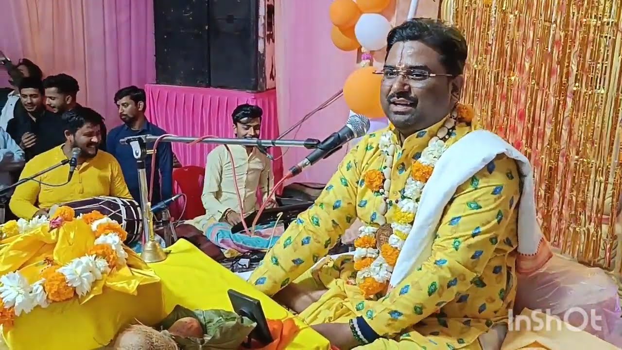 श्रीमद्भागवत कथा।श्री ओमप्रकाश गौतम जी महाराज। ग्राम–कमताना,अमानगंज(पन्ना)। #bhagwatkatha #indreshji