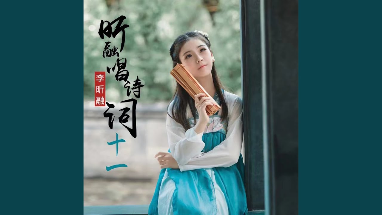 乞巧