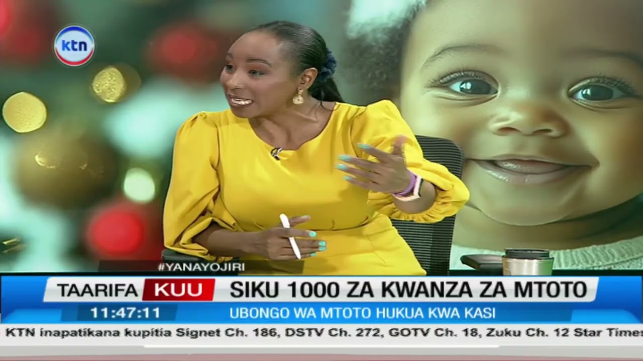 Maelezo kwa mama kwa mtoto katika siku ya kwanza ya mtoto