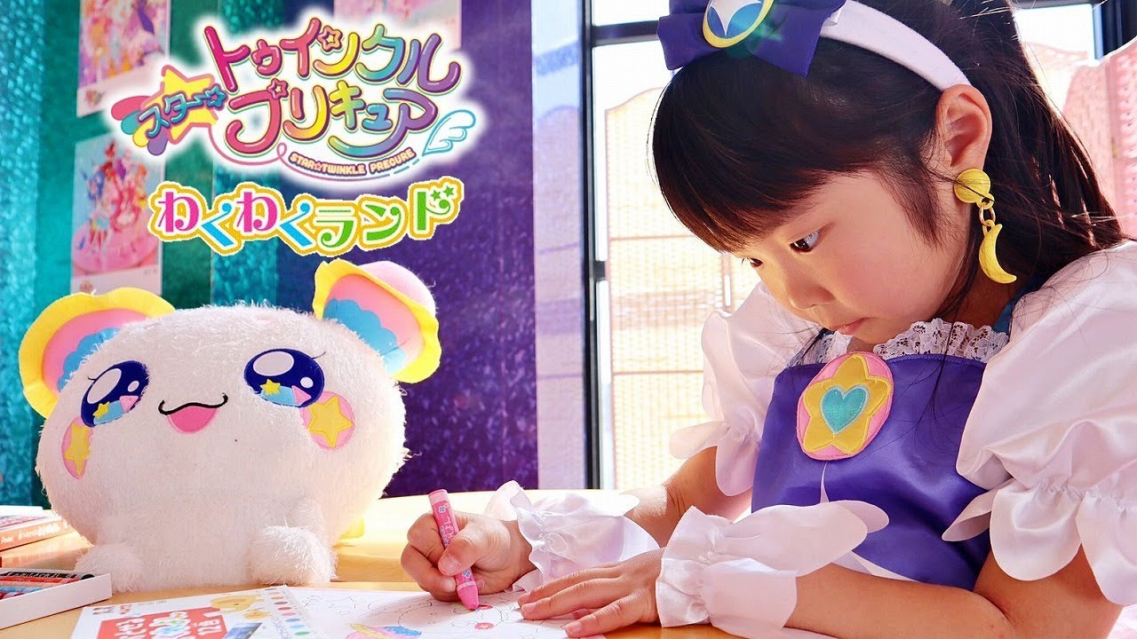 わくわくランド で遊んだよ！プリキュアルームにお泊り① 池の平ホテル！はれママ【Vlog】