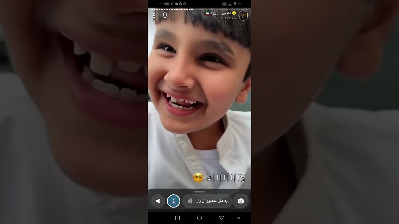 سنابات منصور آل زايد مع الوالد واخوانه 🔥