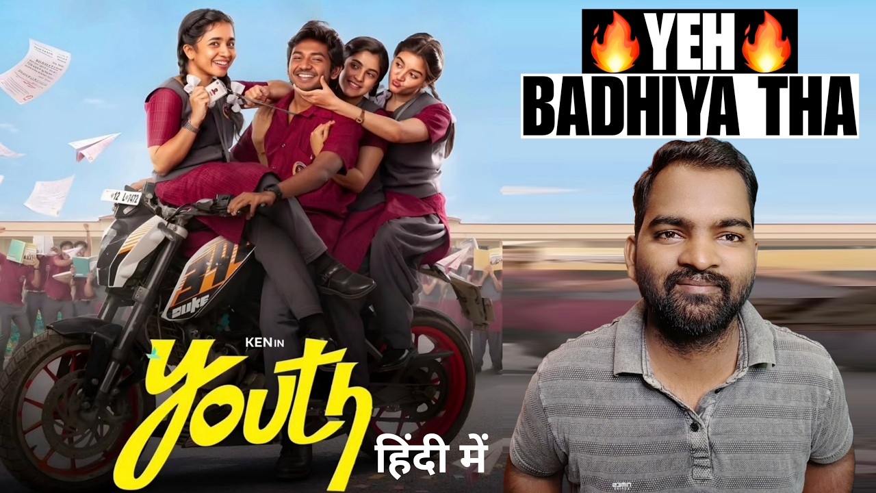 Youth Movie REVIEW | Hindi Dubbed | Filmi Max Review