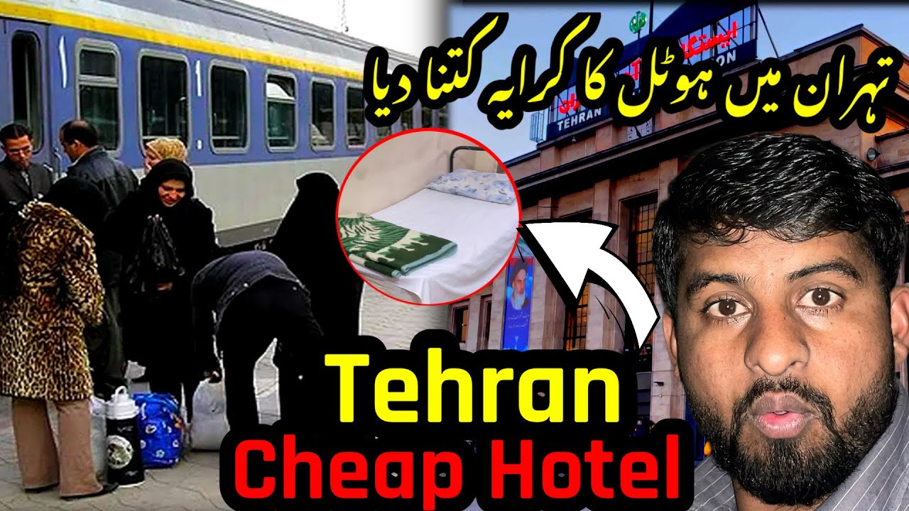 Travel Vlog | Qom To Tehran Train Journey | My Journey And Hotel Stay In Tehran