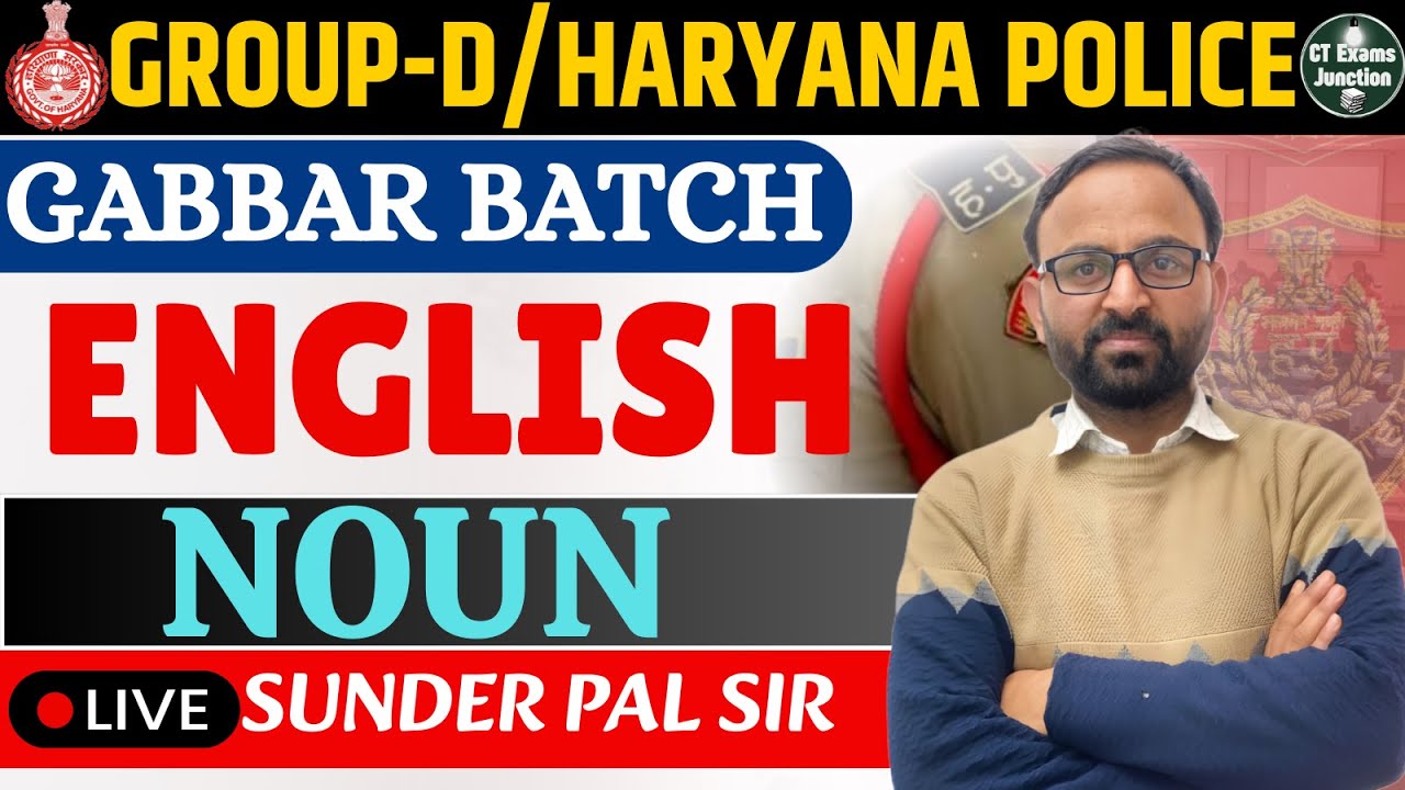 English: Noun for Haryana Police & HSSC Group D | Gabbar Batch | Sunder Pal Sir