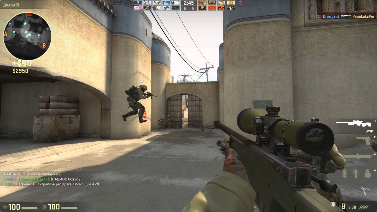 CS GO de_dust2 awp gameplay