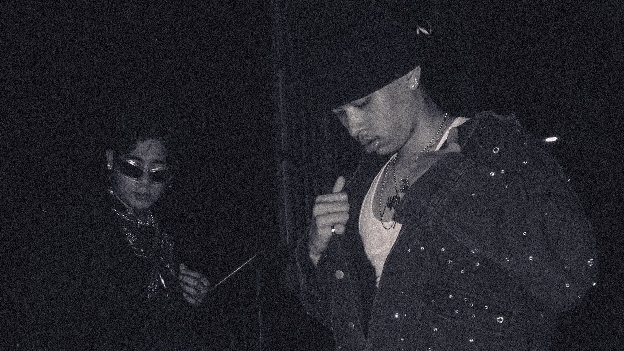 Nardy Surreal - Drunk Text (with M$TRYO)