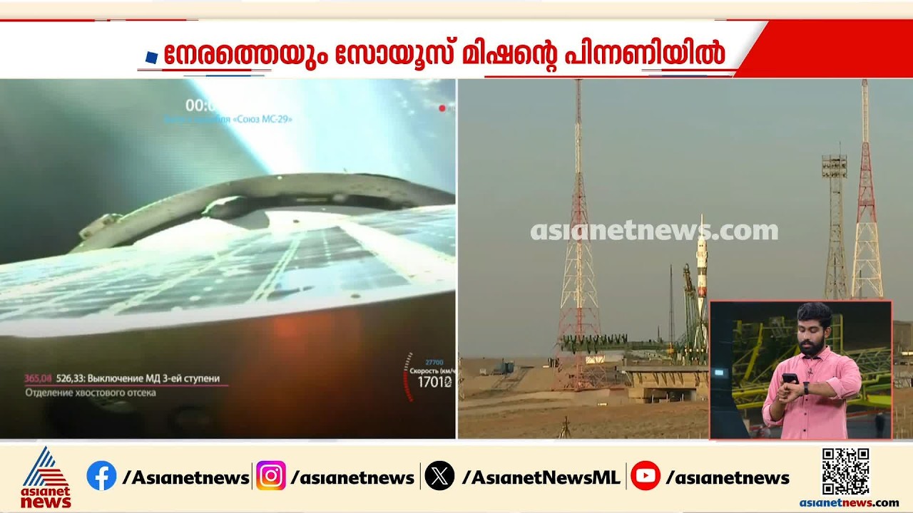 അസാധ്യ യോഗ്യതകളുടെ കോമ്പിനേഷനുമായി അനിൽ മേനോൻ; ലക്ഷ്യം വിവിധ ശാസ്ത്ര ശാഖകളിലെ പരീക്ഷണങ്ങൾ|Anil Menon