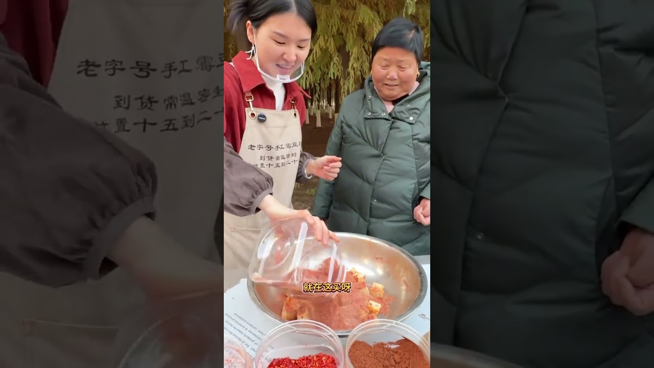 湖北的霉豆腐有它独特的风味 这个霉豆腐是家家户户必备的开胃小菜，真的是太好吃啦！#霉豆腐 #味道好极了你们想吃吗 #豆腐乳 #地方特产