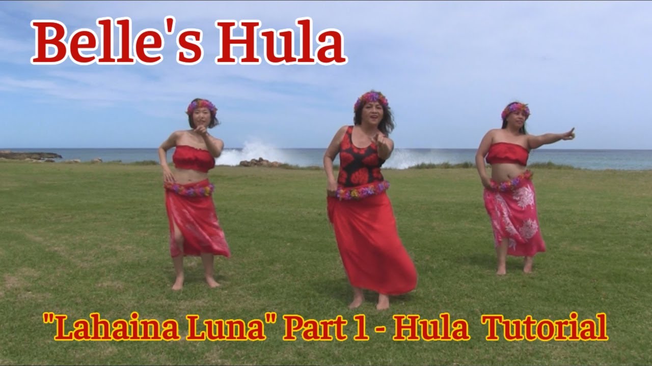 Lahaina Luna Tutorial - Part 1