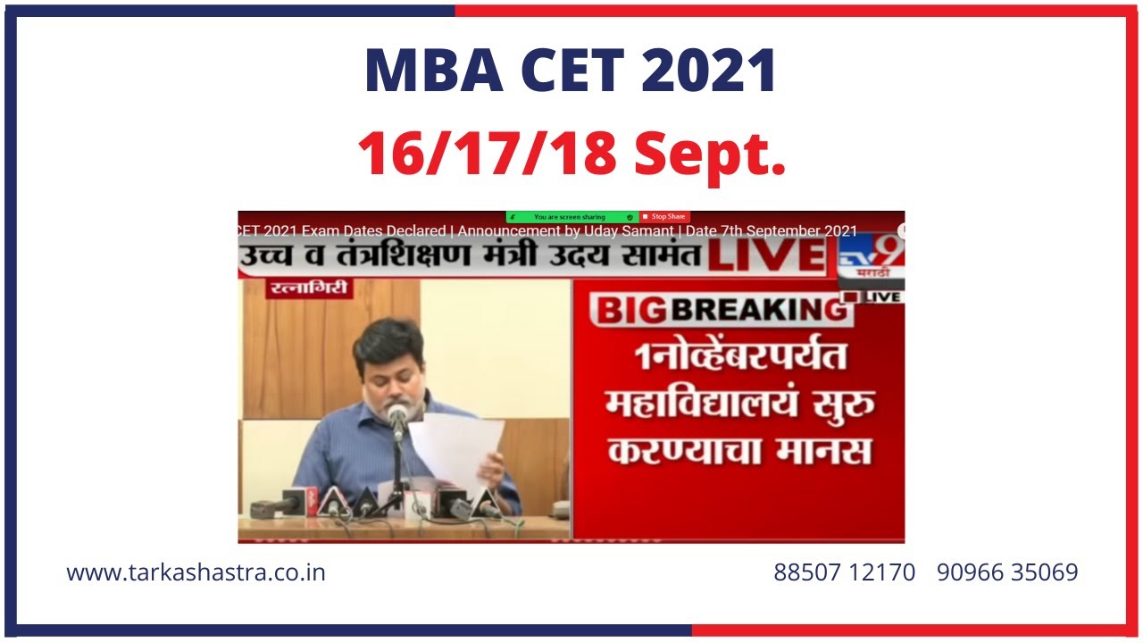 MBA CET 2021 - 16/17/18 Sept. - 1,30,000+ takers