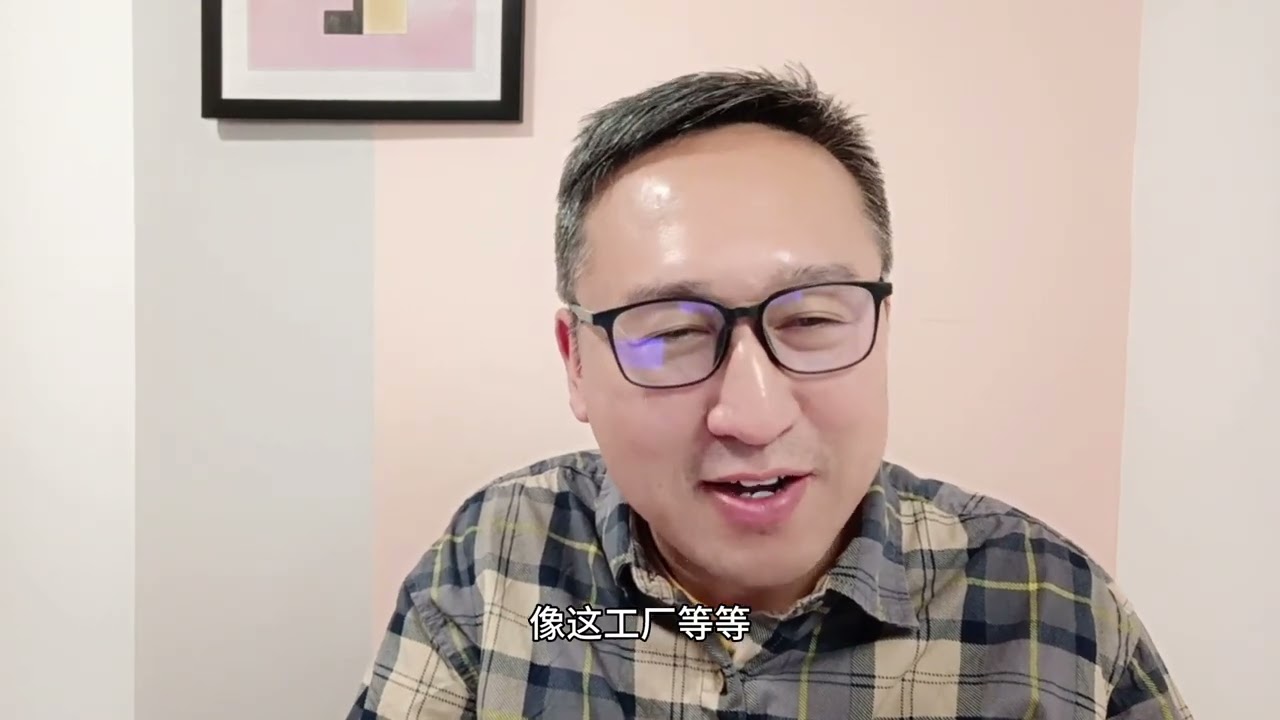 《数据安全公开课》第 1 集：数据安全业务背景