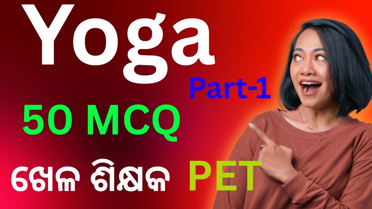OSSTET AND SSB TGT EXAM .PET.#physicaleducation.