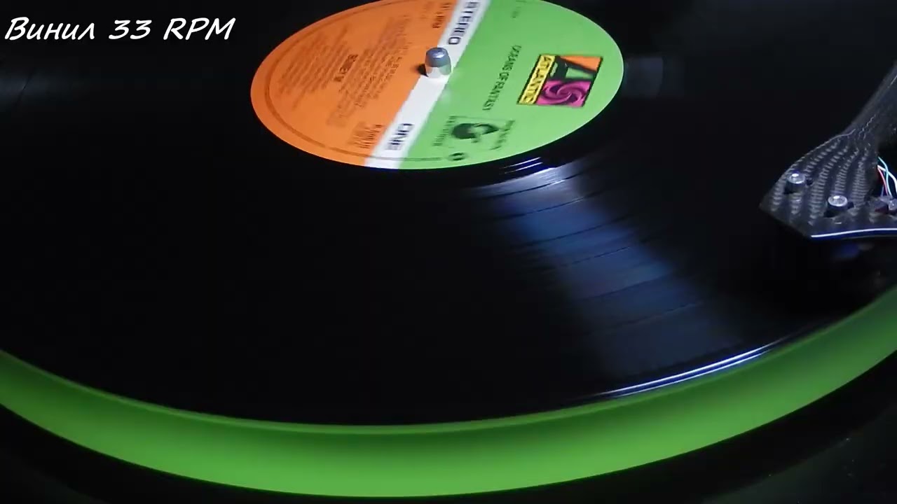 Boney M  Let It All Be Music vinyl