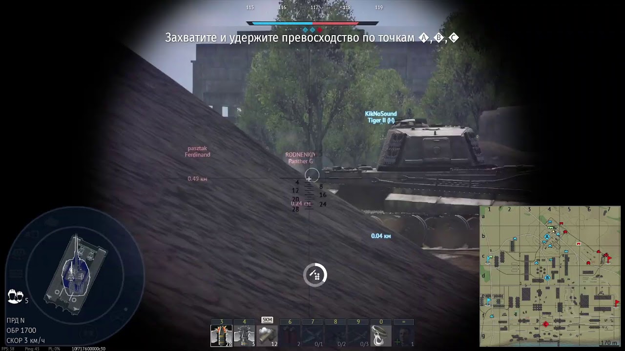 Победобесие! Танки АБ / War Thunder