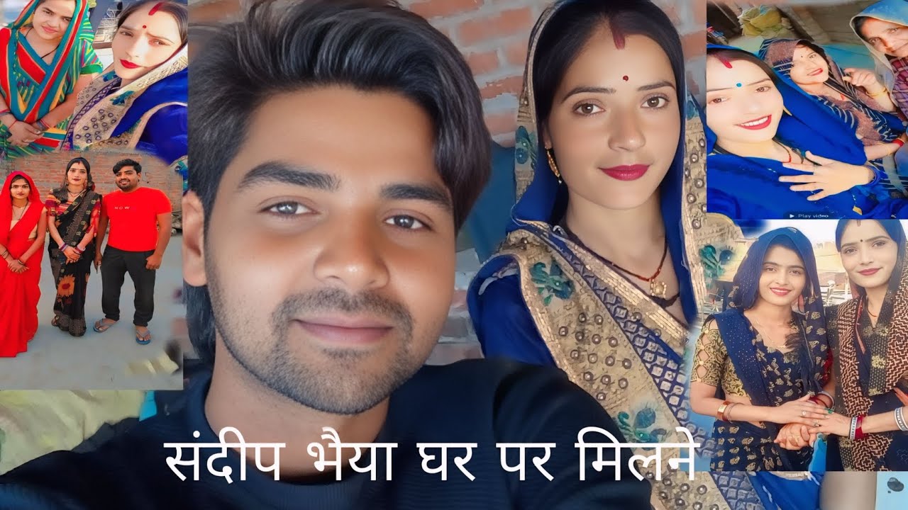 संदीप भैया घर पर मिलने गए थे उसका ब्लॉक ए चुका🌷🌷❤️❤️❤️🙏🙏