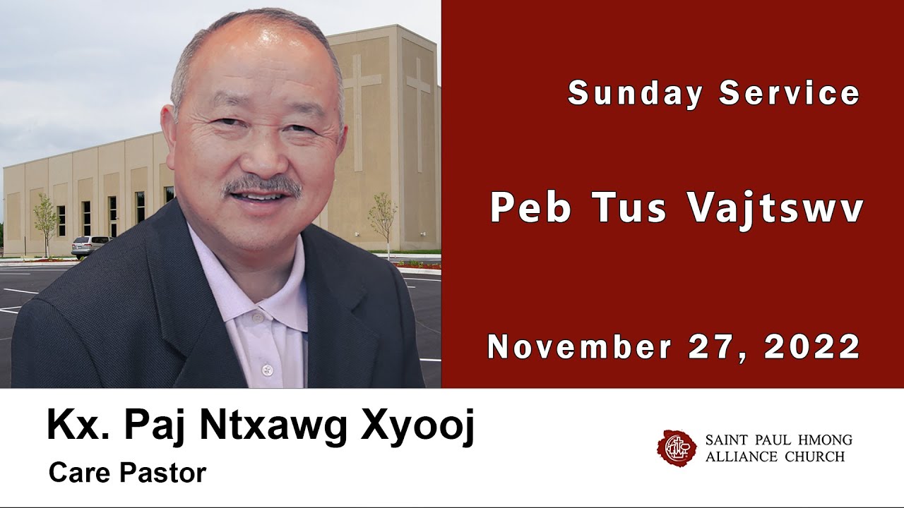 Kx. Paj Ntxawg Xyooj 