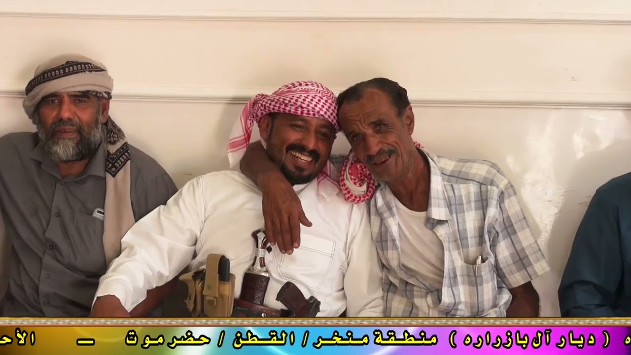 الحراوه من زواج الاخ صالح وناصر أبنا علي بن عامر بازراره النعماني