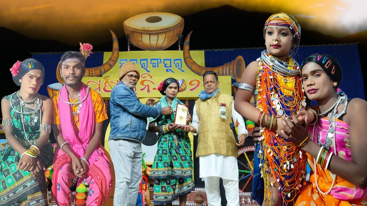 Nabarangapura Push Puni New Karaputia Desia Music Dance Video Pabitra Kachim show 🙏🙏