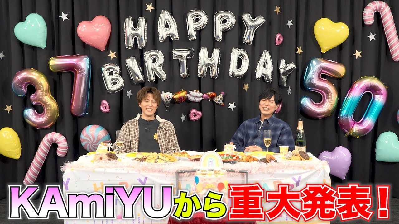 【KAmiYU】