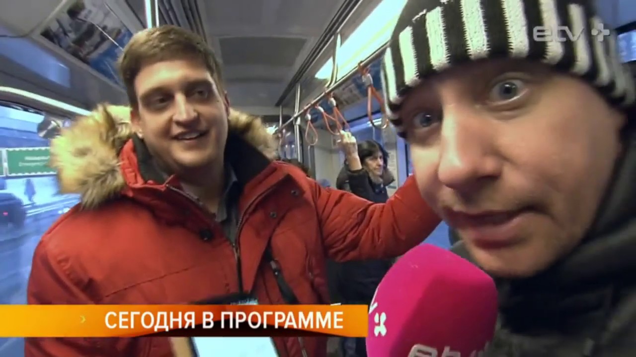 Зеркало: свалка близ Маарду, коварные валидаторы и пенсионеры с лупой