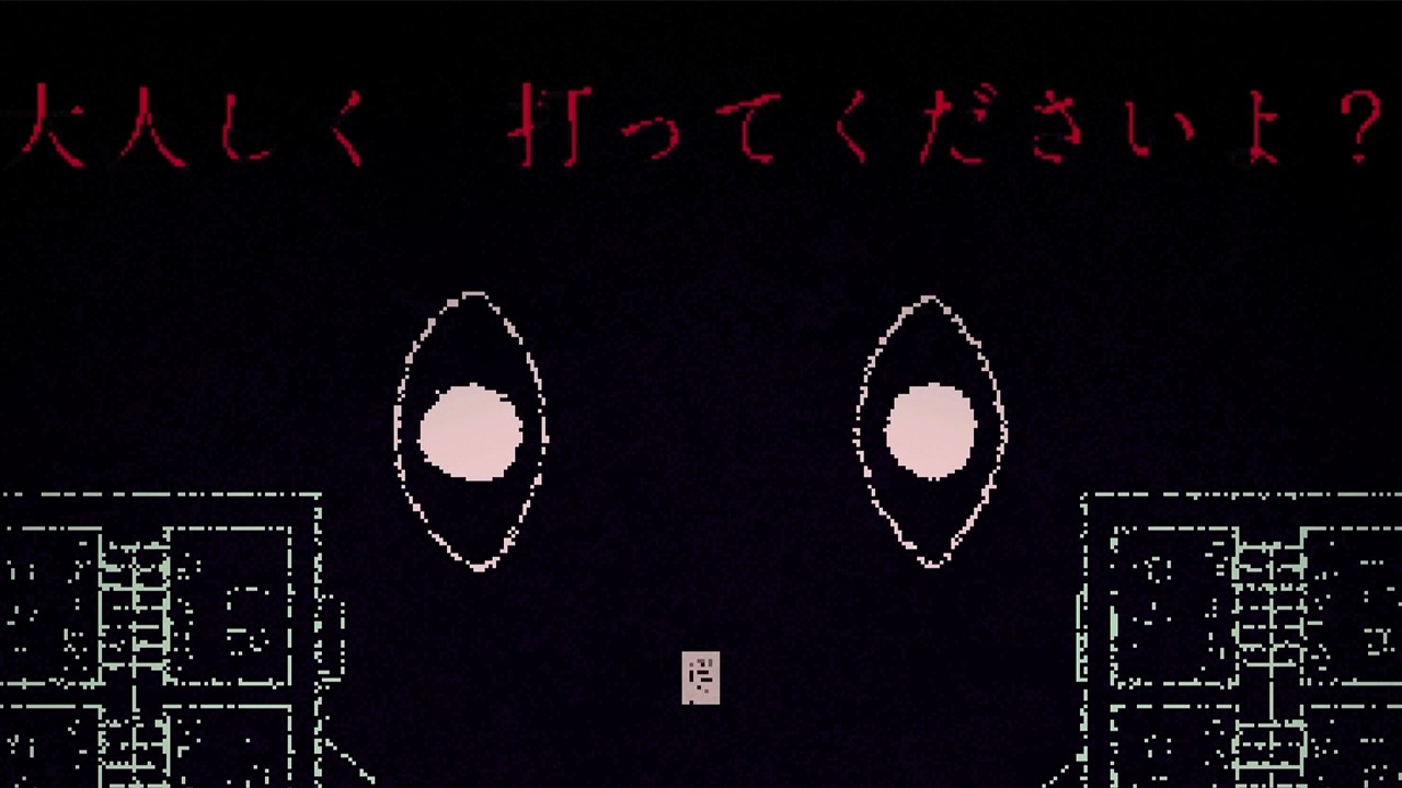帰ってきた恐怖のタイピングゲームが怖すぎる【Dyping Escape】