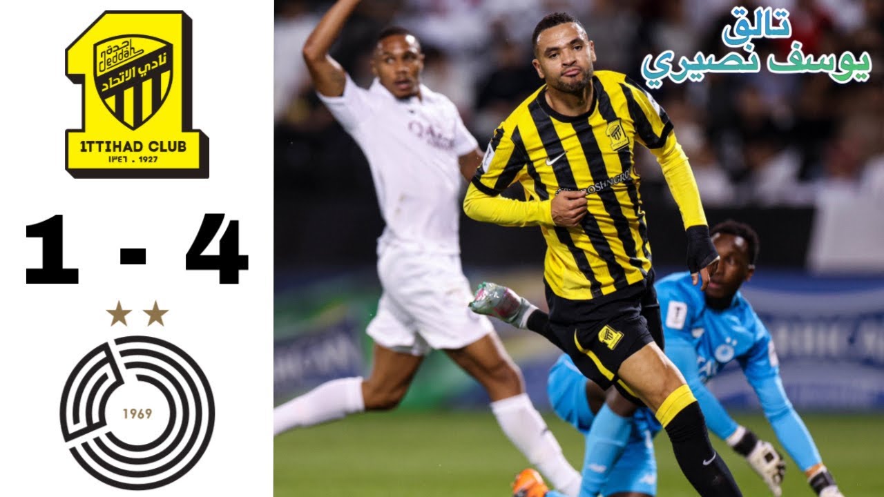 ملخص مباراة الاتحاد والسد 4 - 1 دوري ابطال اسيا للنخبة اليوم | اهداف الاتحاد والسد اليوم