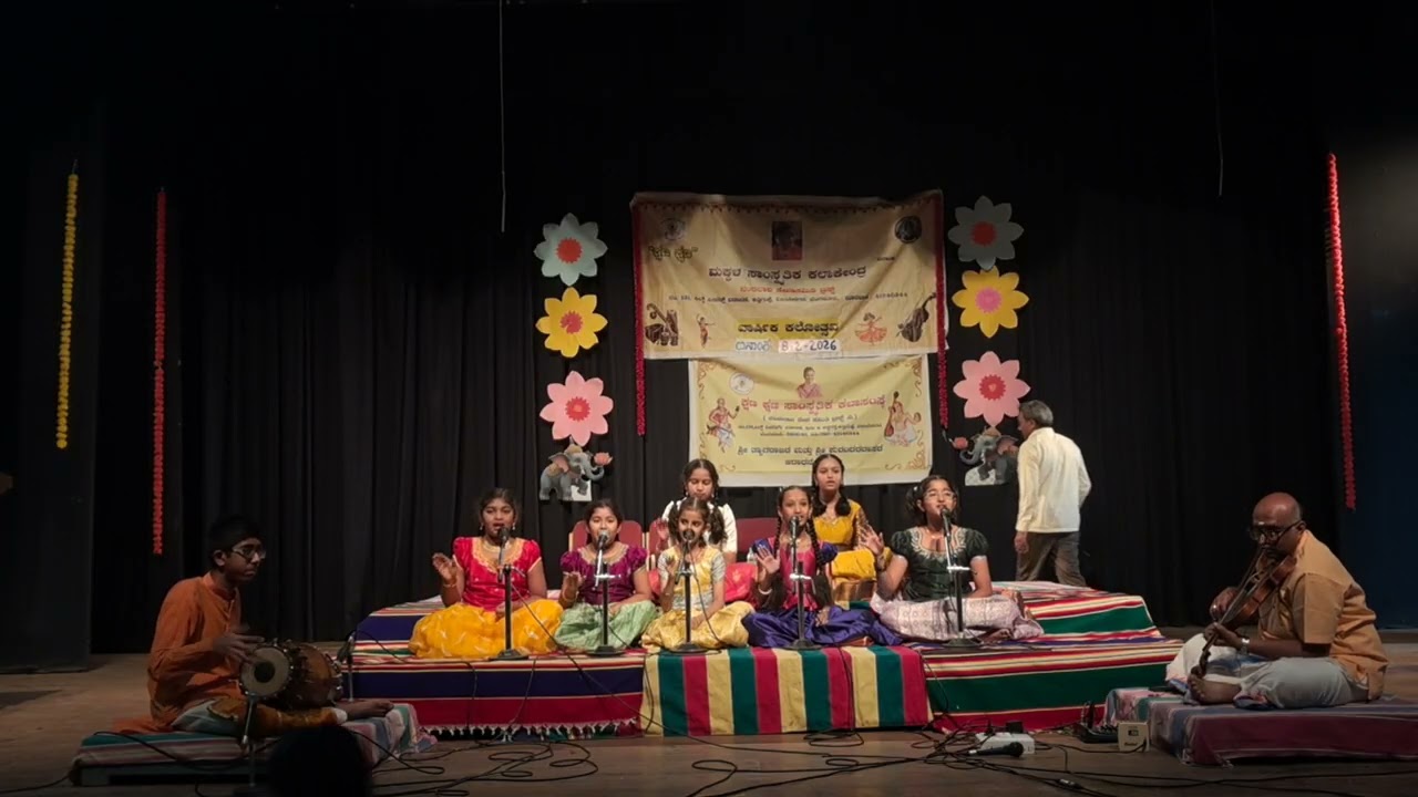 Nod noda rukminiyaras,composed by Shri purandaradasa 