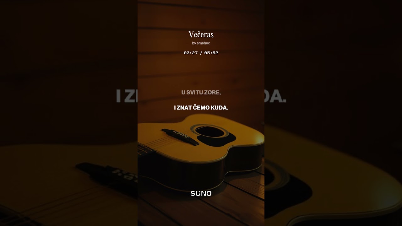 VEČERAS