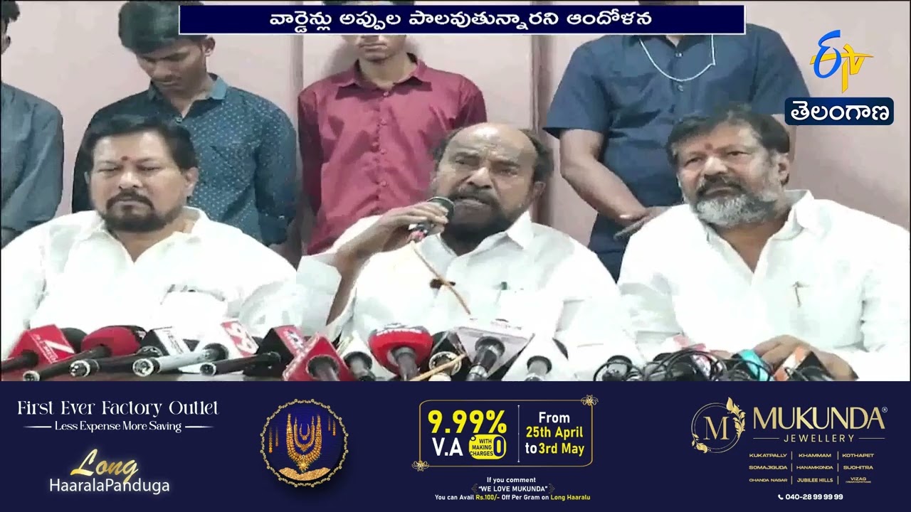 R. Krishnaiah Demands Action on Tribal College Hostel Issues