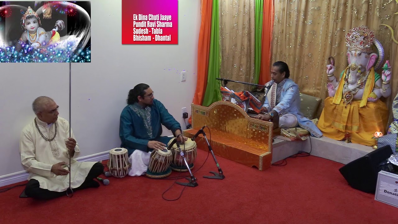 Eka Dina Chuti Jaaye Sansaar-Pundit Ravi Sharma