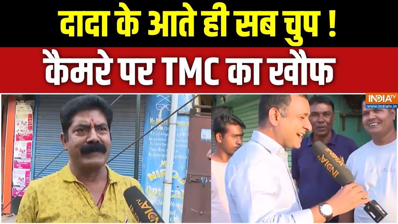 West bengal Elections: Purulia में किसका पलड़ा भारी? TMC-BJP की जंग में कौन होगा विजयी ? | CM Mamta