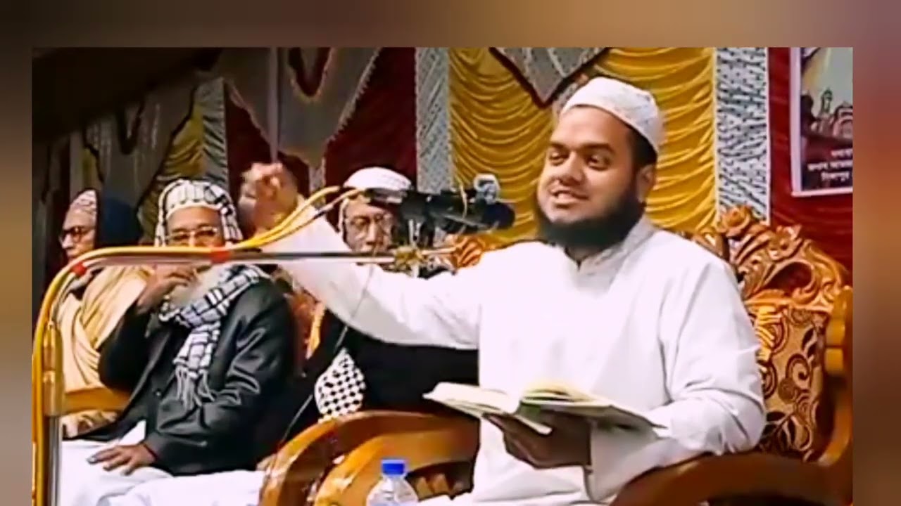 ধৈর্য ধরার গুরুত্ব ও ফজিলত শায়খ আব্দুল্লাহ বিন আব্দুর রাজ্জাক 