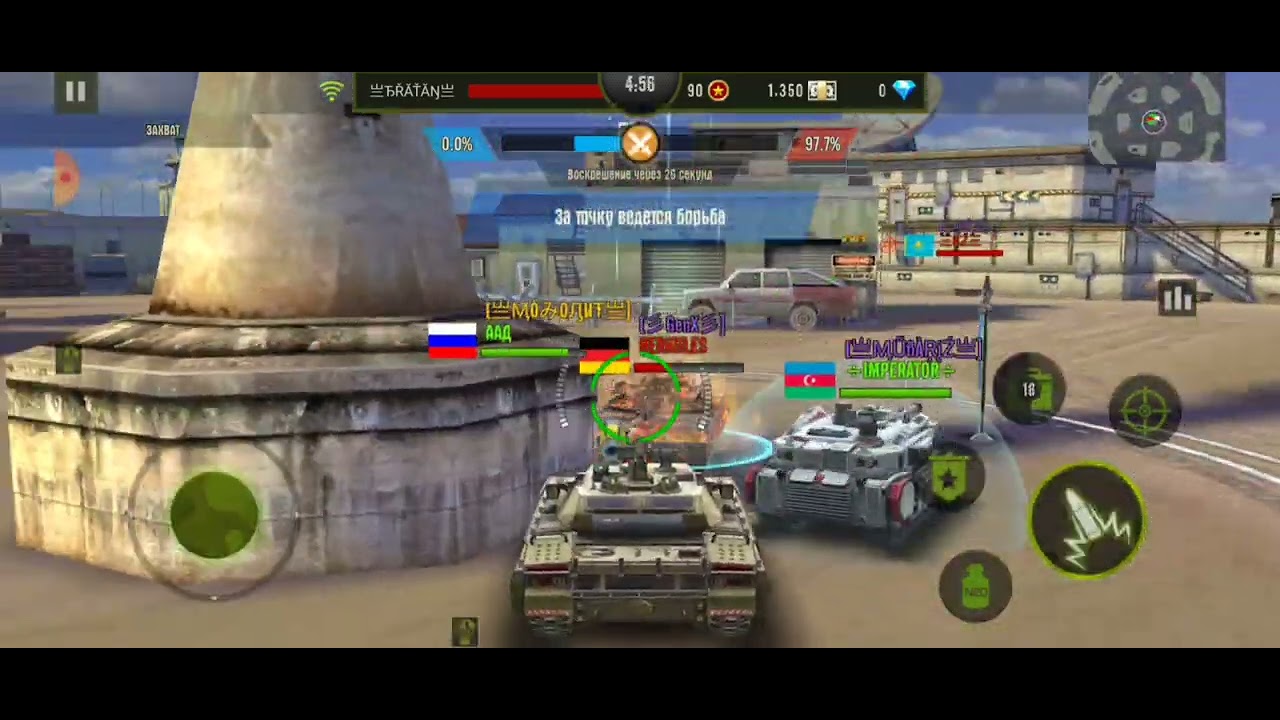 IRON FORCE ЗАХВАТ. НЕ ОТСТУПАТЬ И НЕ СДАВАТЬСЯ