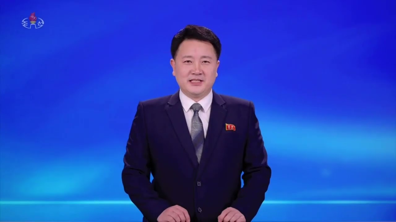 2026년 2월 17일 중앙텔레비죤 20시보도
