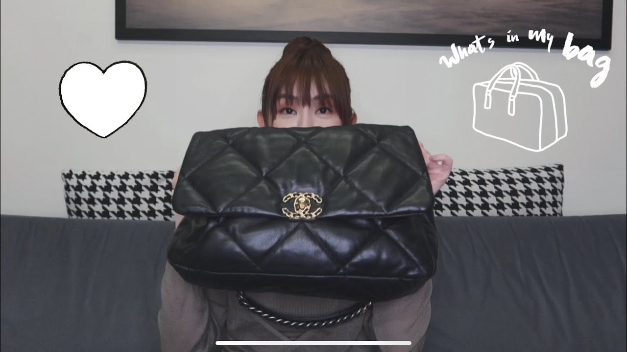 大包裡有什麼？小香19包! What's in my bag?