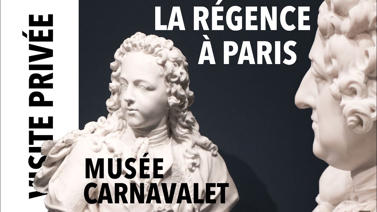 [Visite priv&eacute;e] Exposition 