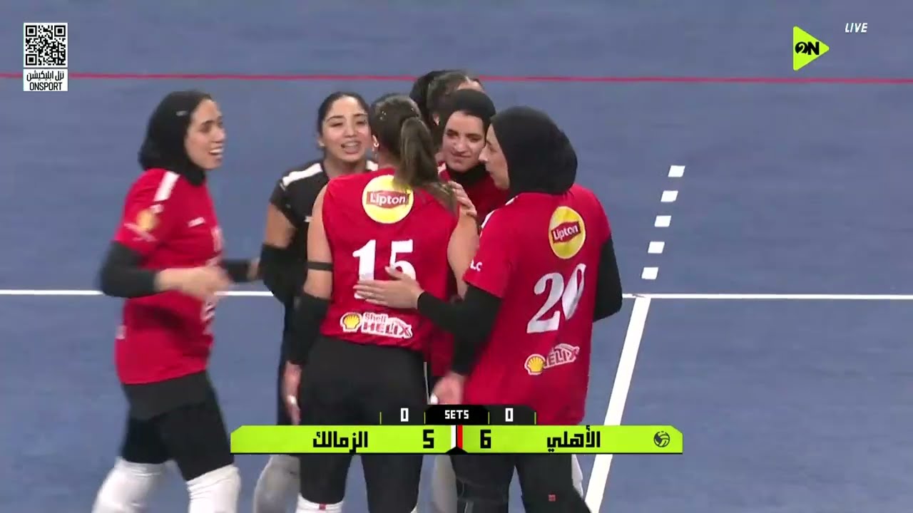 نهائي السوبر المصري في كرة الطايرة سيدات بين | الأهلي - الزمالك | 1/3|