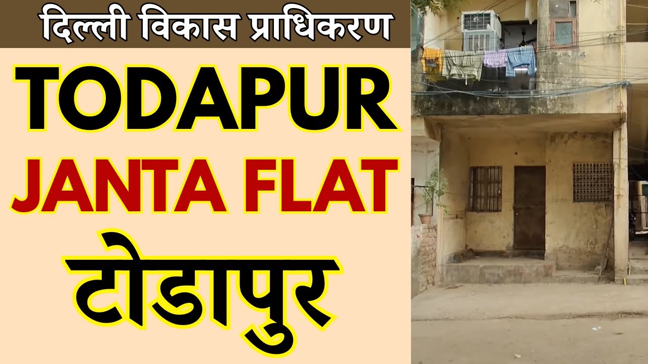 DDA Janta Flats 1RK (1Room-Kitchen) Todapur Delhi | Jan Sadharan Awas Yojana 2025 Flat with Price