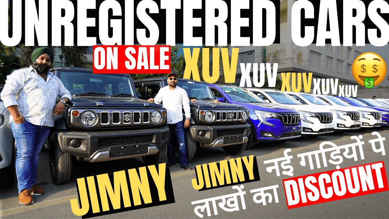 Finally JIMNY For Sale | Trending Cars  XUV700 , Scorpio N , THAR , FORTUNER , Ford ENDEAVOUR  🔥🔥🔥