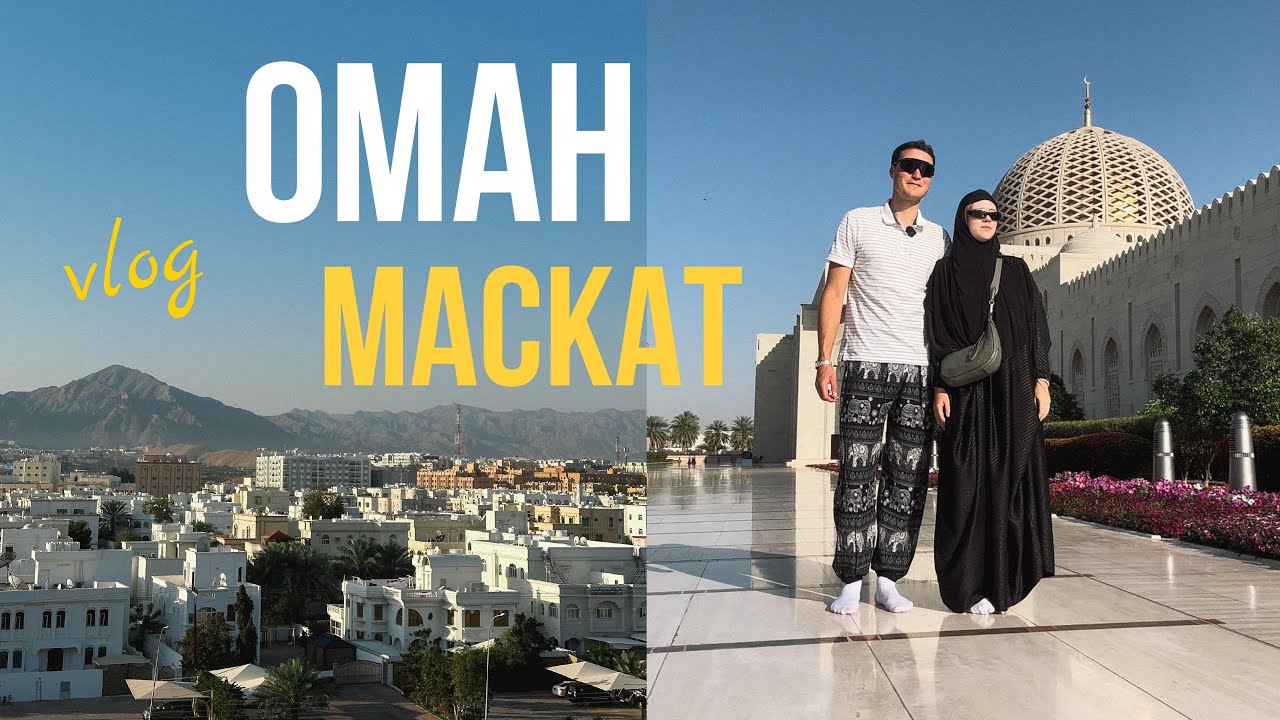 VLOG: ОМАН, Маскат за один день! Что посмотреть? Мы были удивлены!