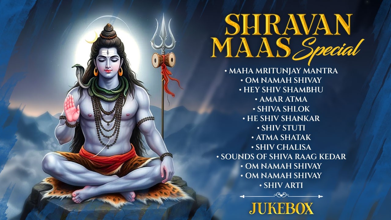 Shravan Maas Special | Shiv Bhakti Bhajan | Shiv Vandana | Sawan Special Songs | Shravan 2026 Songs