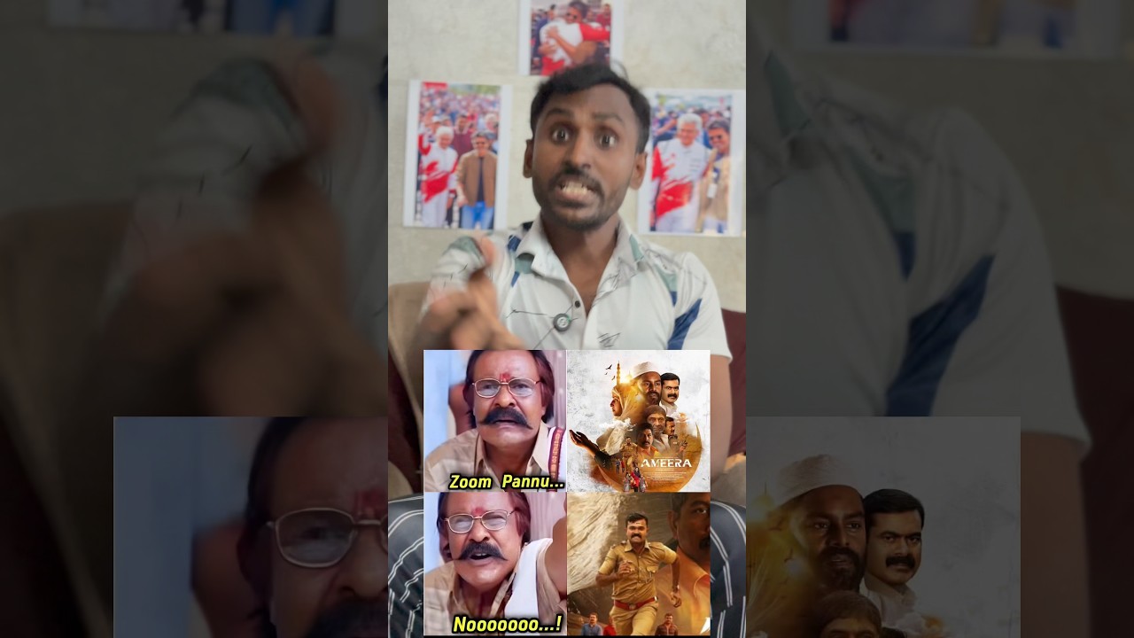 Ganesha pandaiku annaikuda vada kadharal 😂 #tvk #vijay #cmvijay #sattaiduraimurugan #udhainithi